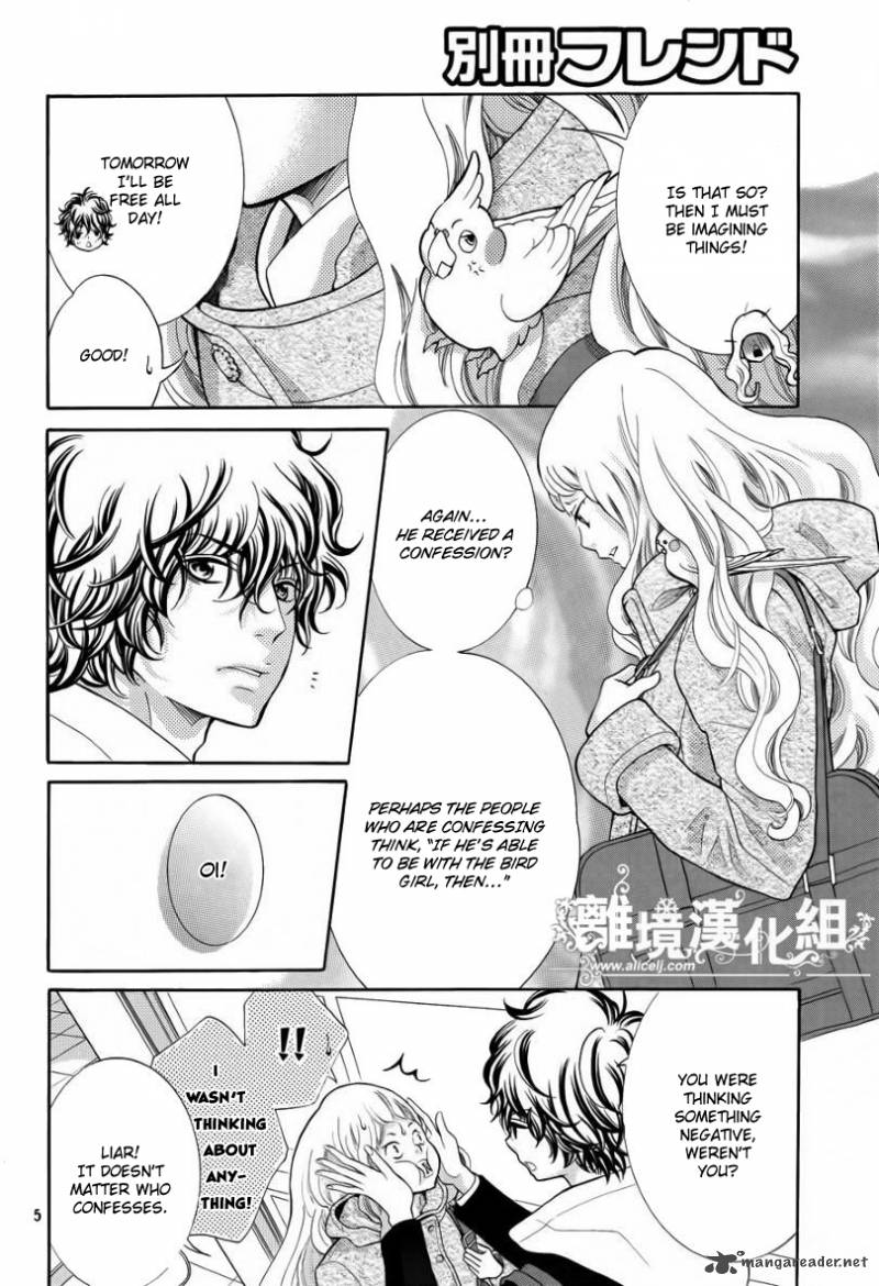Kyou No Kira Kun Chapter 17 Page 6