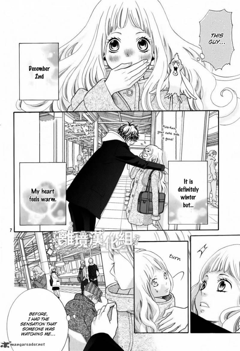 Kyou No Kira Kun Chapter 17 Page 8