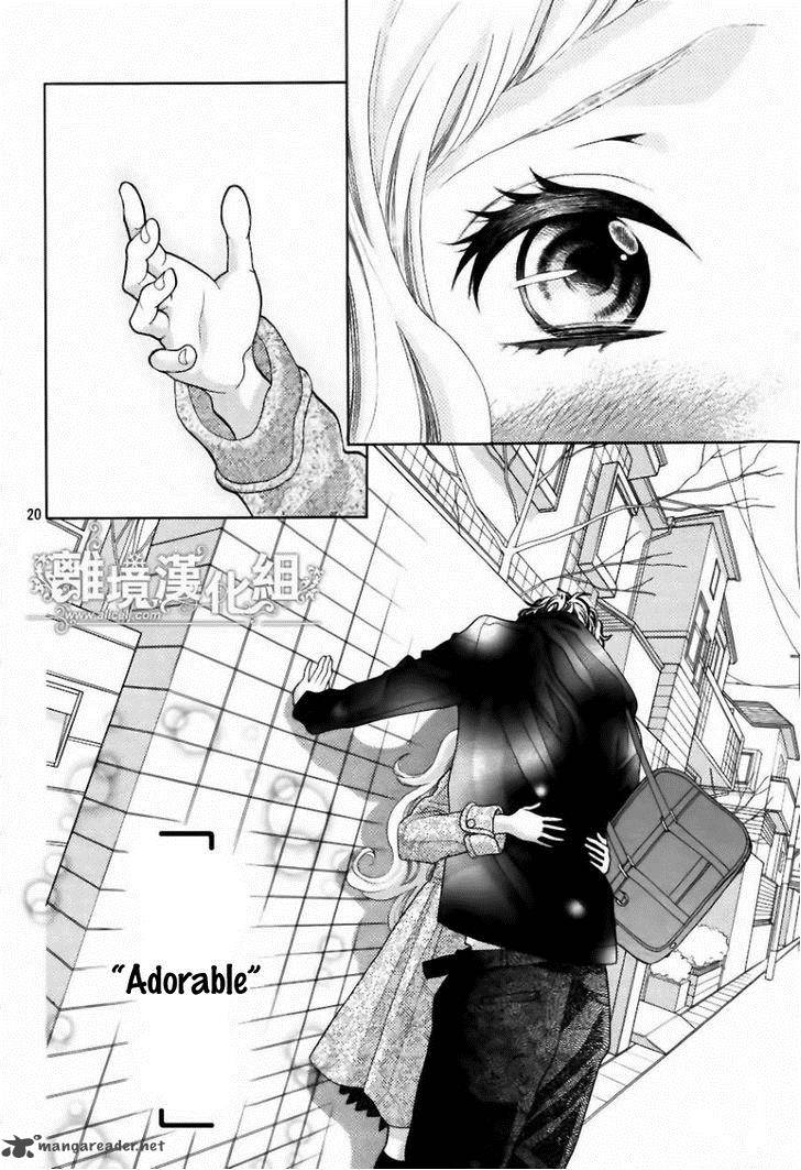 Kyou No Kira Kun Chapter 19 Page 21