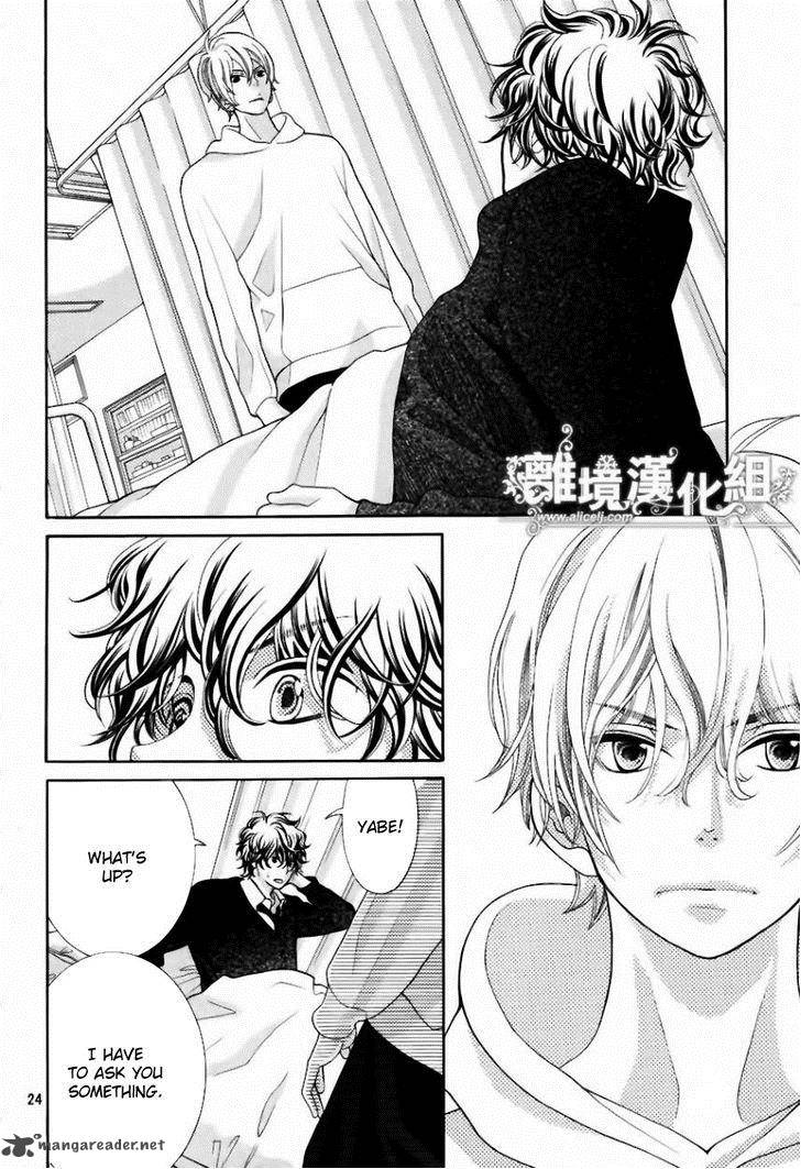 Kyou No Kira Kun Chapter 19 Page 25