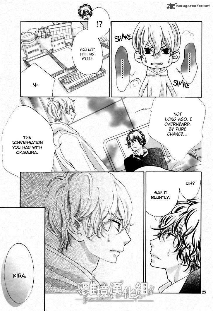 Kyou No Kira Kun Chapter 19 Page 26