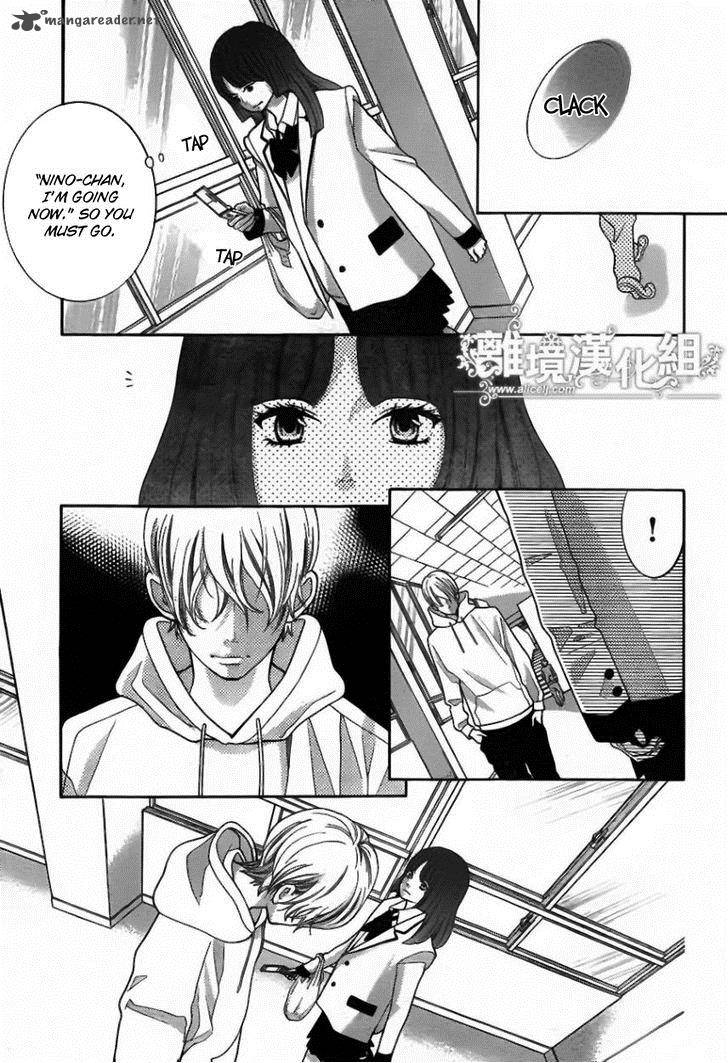 Kyou No Kira Kun Chapter 19 Page 30
