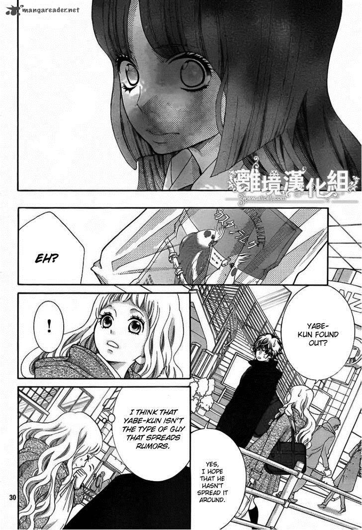 Kyou No Kira Kun Chapter 19 Page 31