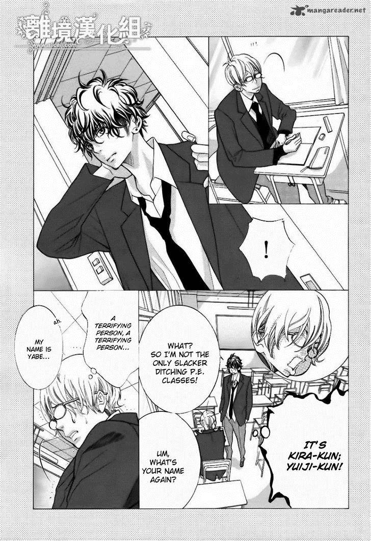 Kyou No Kira Kun Chapter 19 Page 4