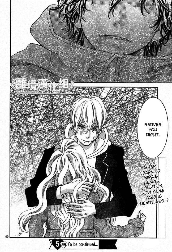 Kyou No Kira Kun Chapter 19 Page 41