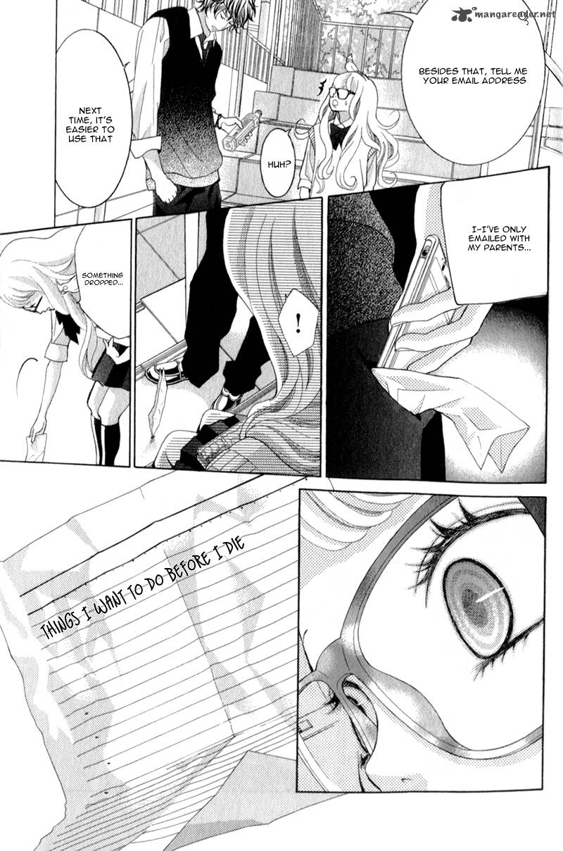 Kyou No Kira Kun Chapter 2 Page 15