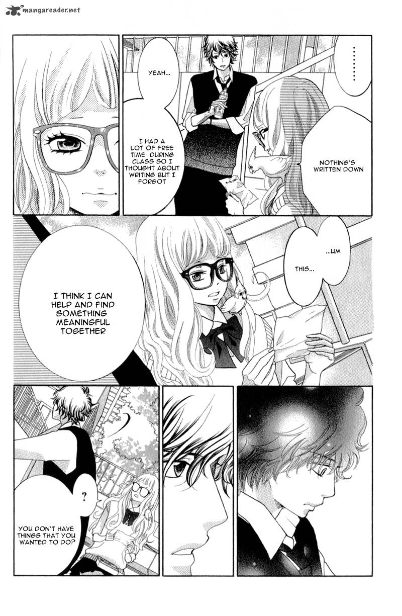 Kyou No Kira Kun Chapter 2 Page 16