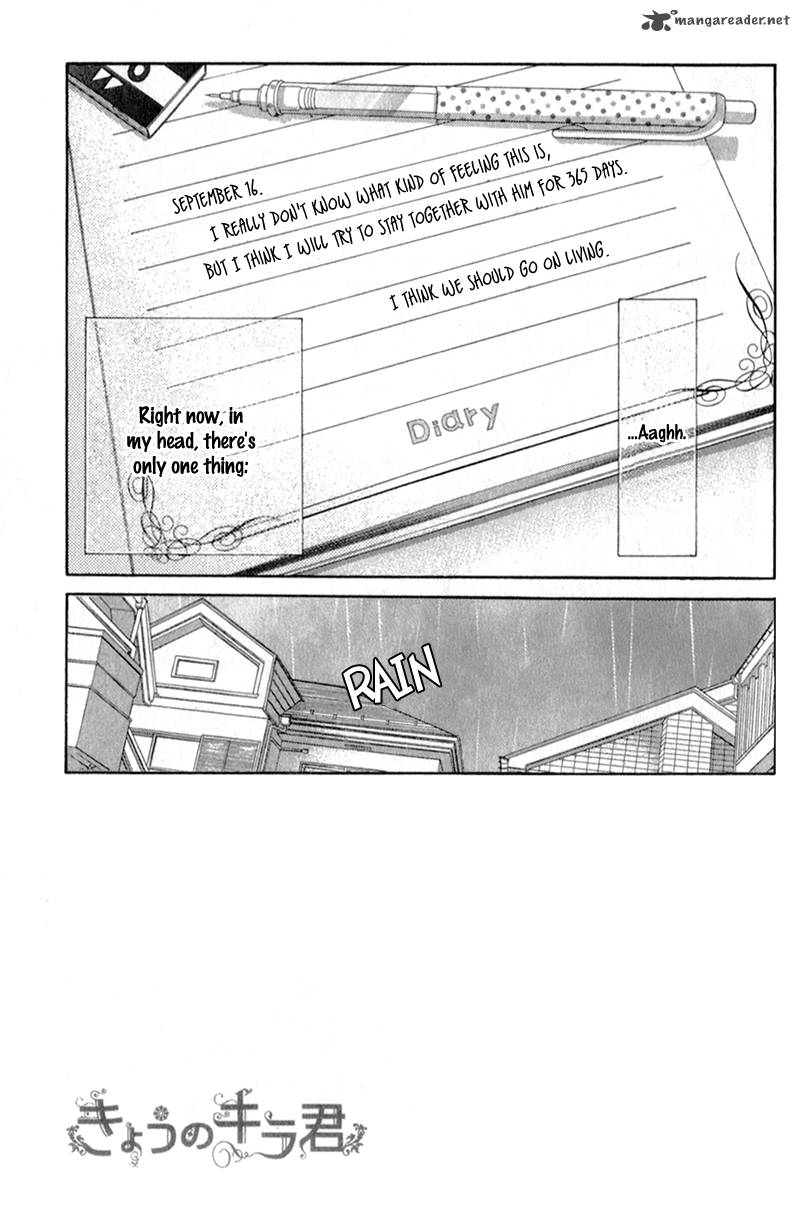 Kyou No Kira Kun Chapter 2 Page 7