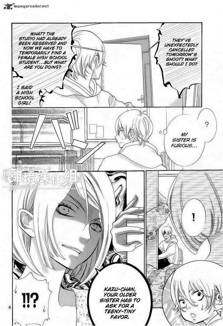 Kyou No Kira Kun Chapter 20 Page 10