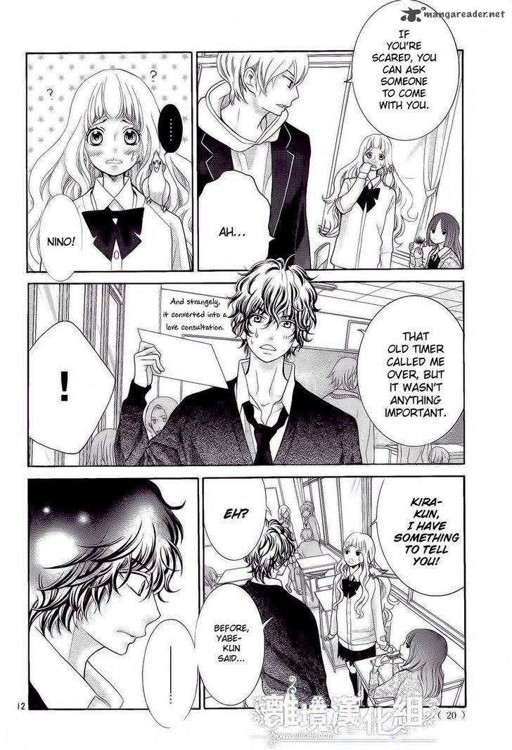 Kyou No Kira Kun Chapter 20 Page 14