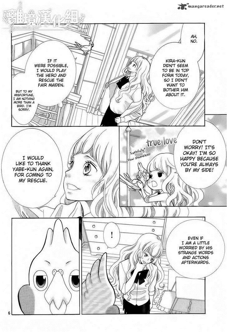 Kyou No Kira Kun Chapter 20 Page 8