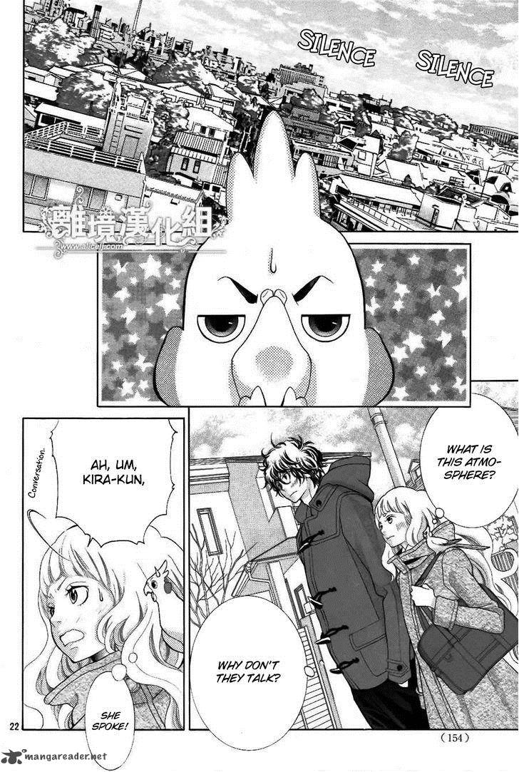 Kyou No Kira Kun Chapter 21 Page 23