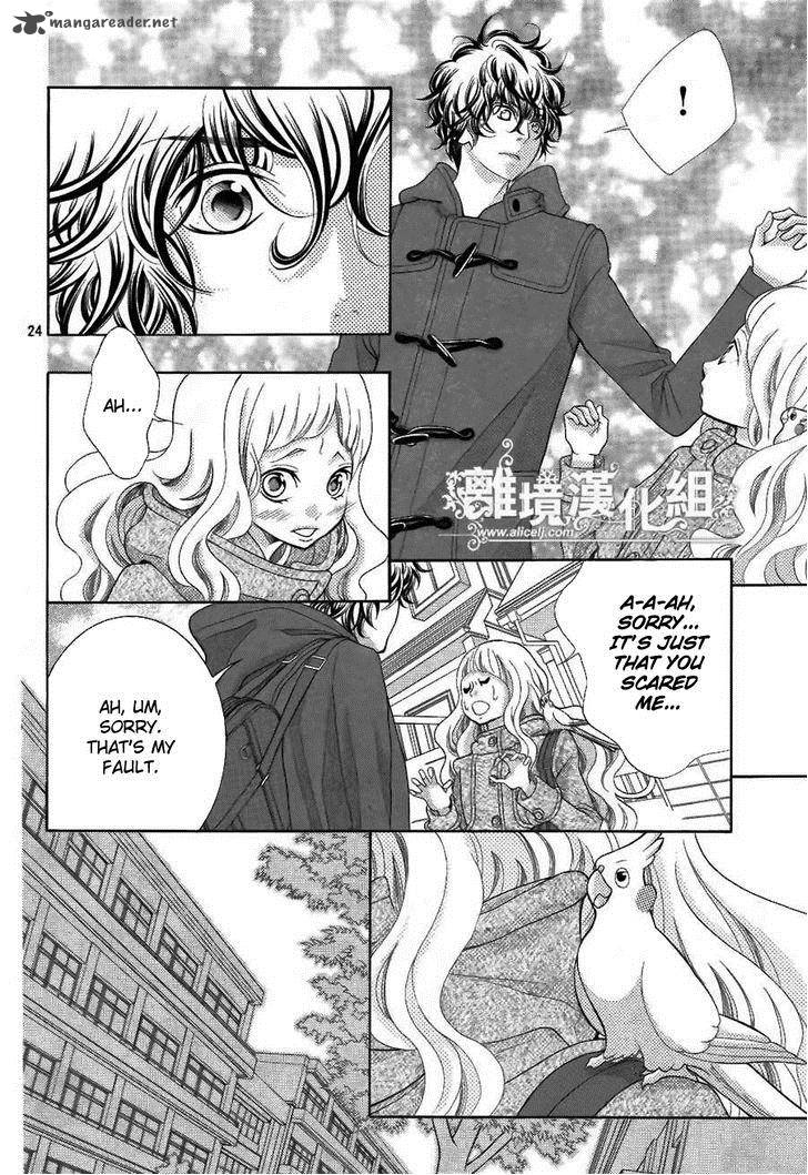 Kyou No Kira Kun Chapter 21 Page 25