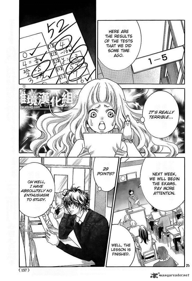 Kyou No Kira Kun Chapter 21 Page 26