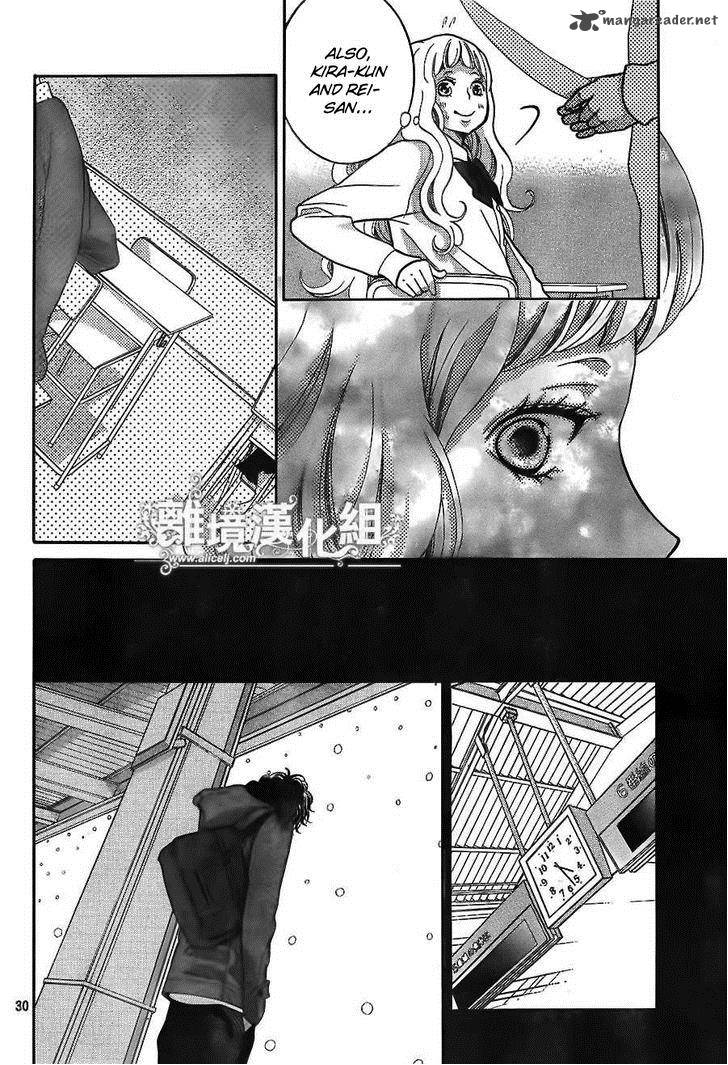 Kyou No Kira Kun Chapter 21 Page 31