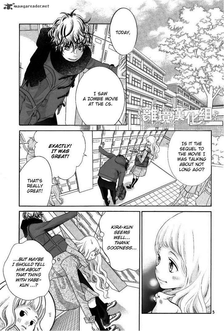 Kyou No Kira Kun Chapter 21 Page 6