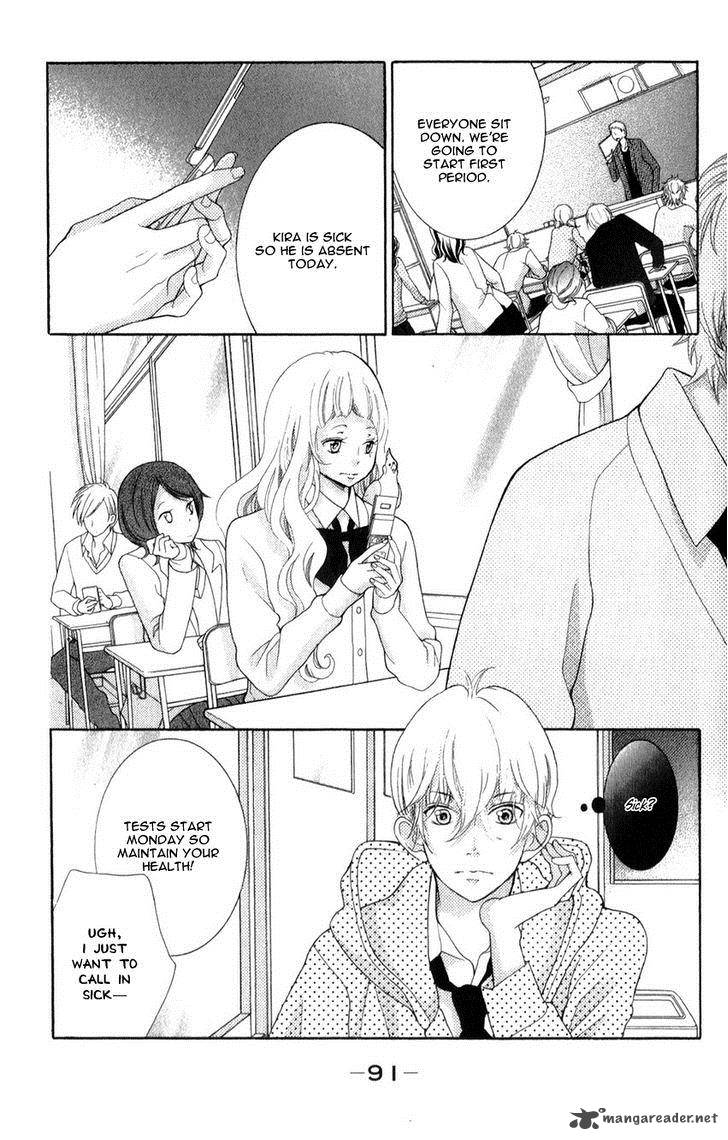 Kyou No Kira Kun Chapter 22 Page 5
