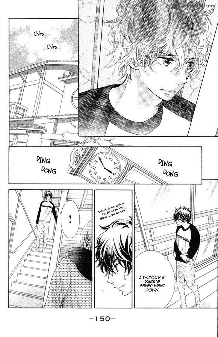 Kyou No Kira Kun Chapter 23 Page 26