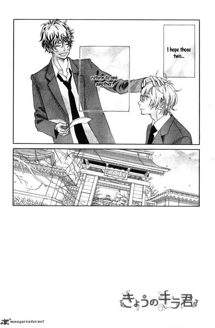 Kyou No Kira Kun Chapter 23 Page 6