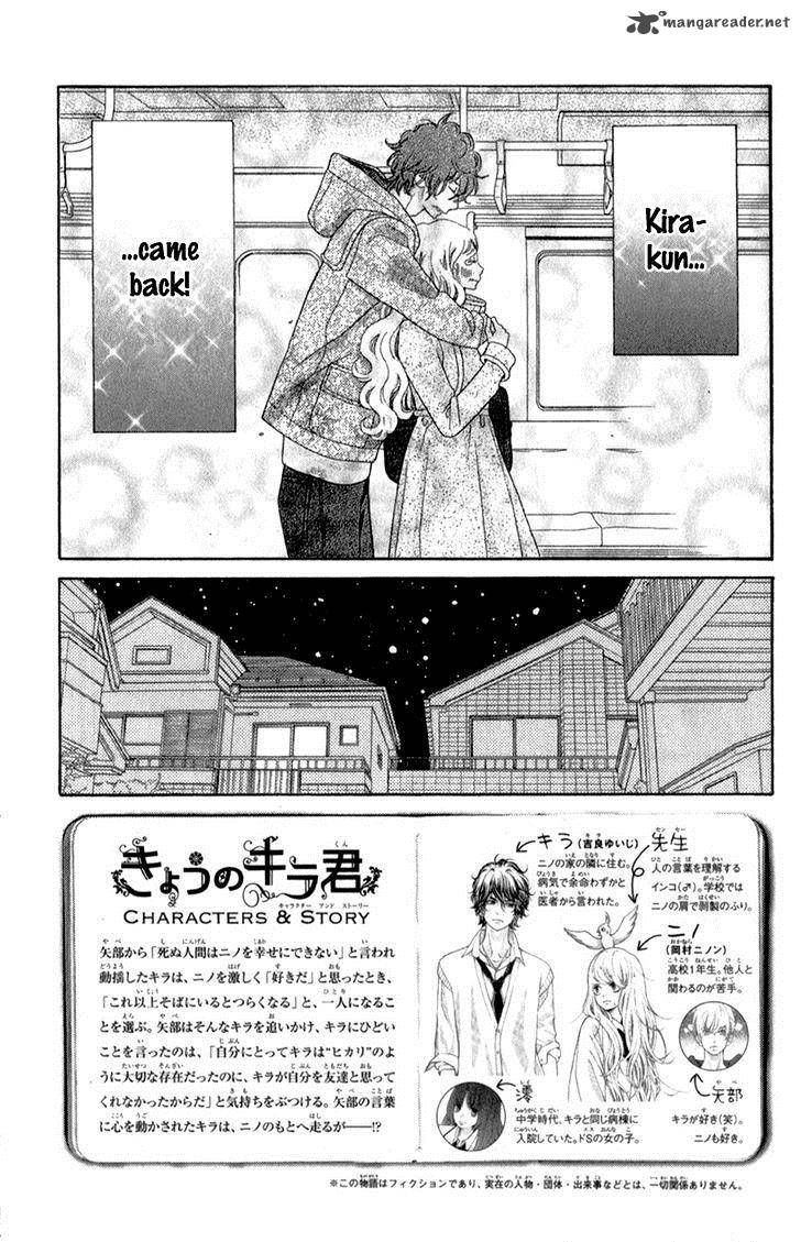 Kyou No Kira Kun Chapter 24 Page 11