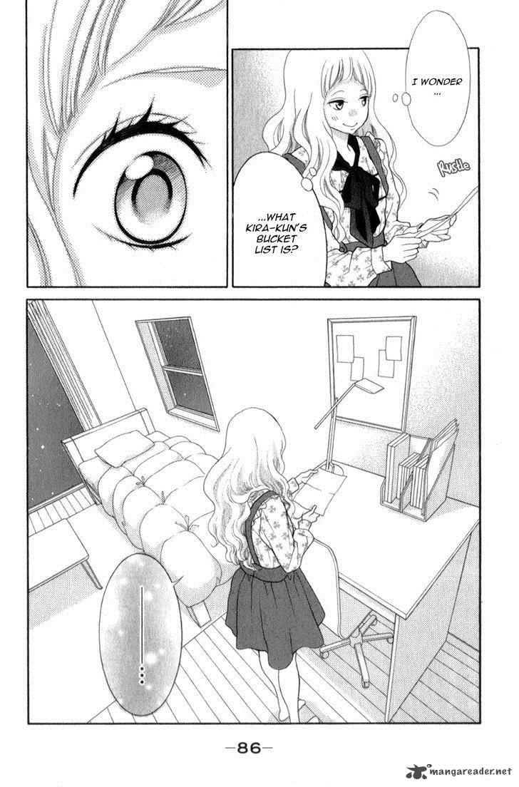 Kyou No Kira Kun Chapter 25 Page 45