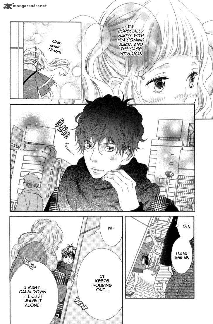Kyou No Kira Kun Chapter 25 Page 9