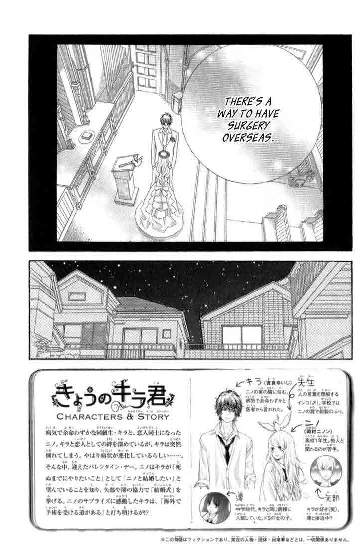 Kyou No Kira Kun Chapter 28 Page 10