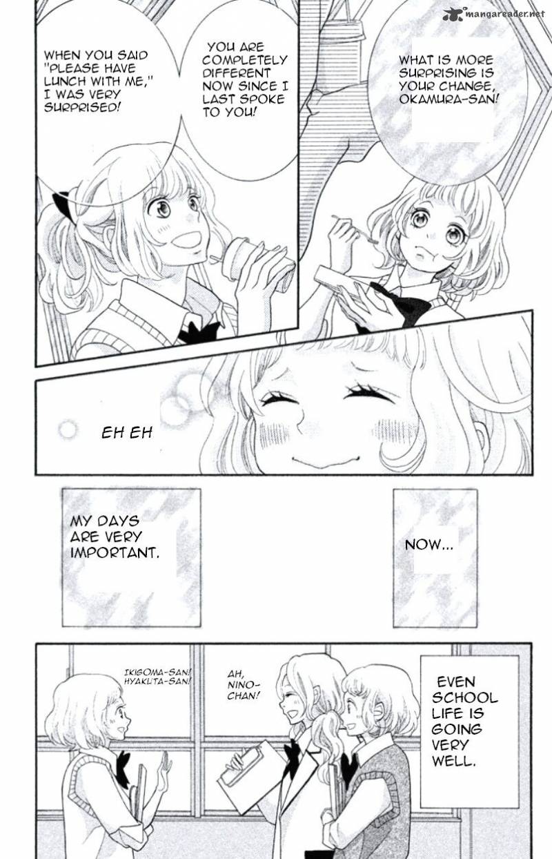 Kyou No Kira Kun Chapter 33 Page 17