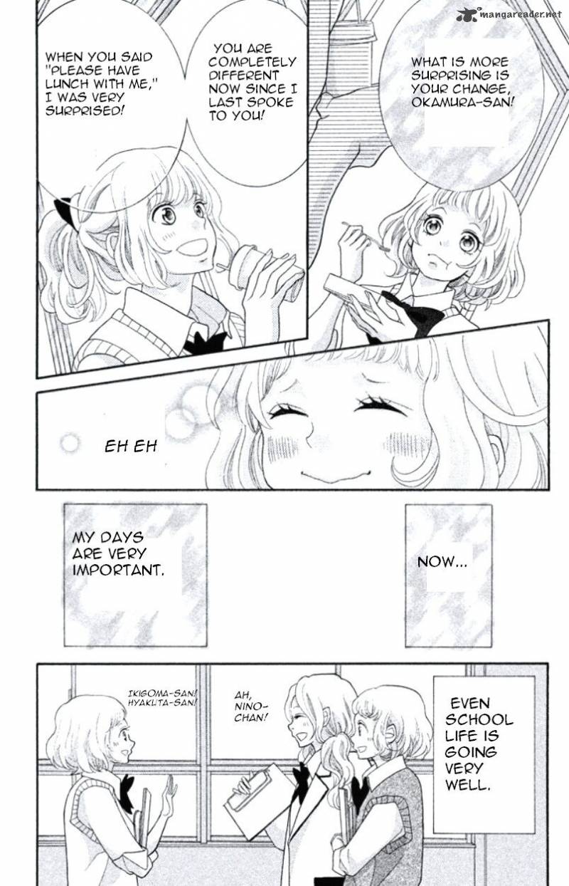 Kyou No Kira Kun Chapter 33 Page 17