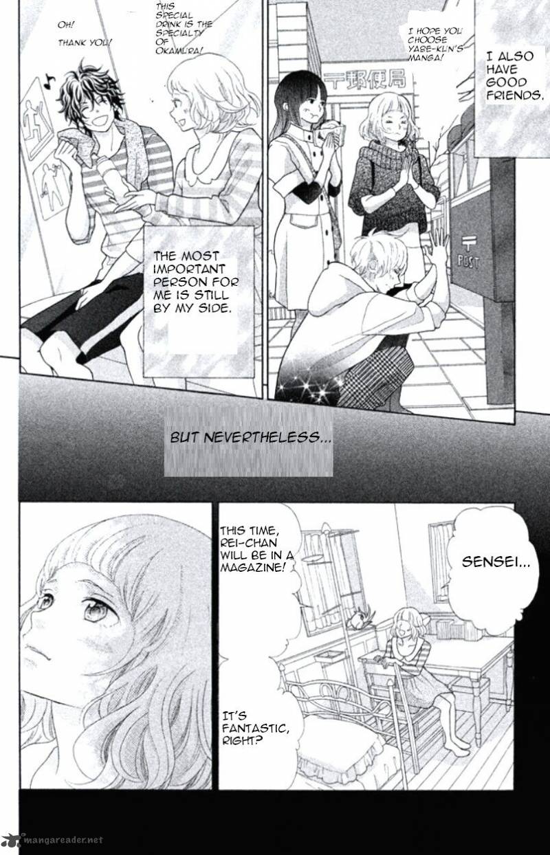 Kyou No Kira Kun Chapter 33 Page 18