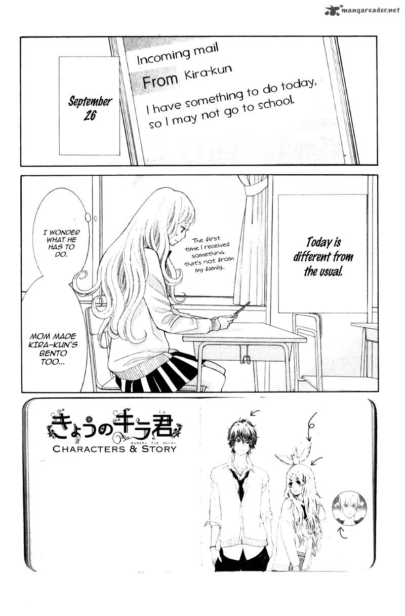 Kyou No Kira Kun Chapter 4 Page 8