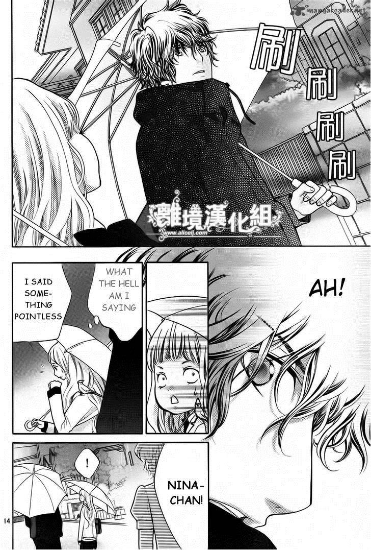 Kyou No Kira Kun Chapter 9 Page 15