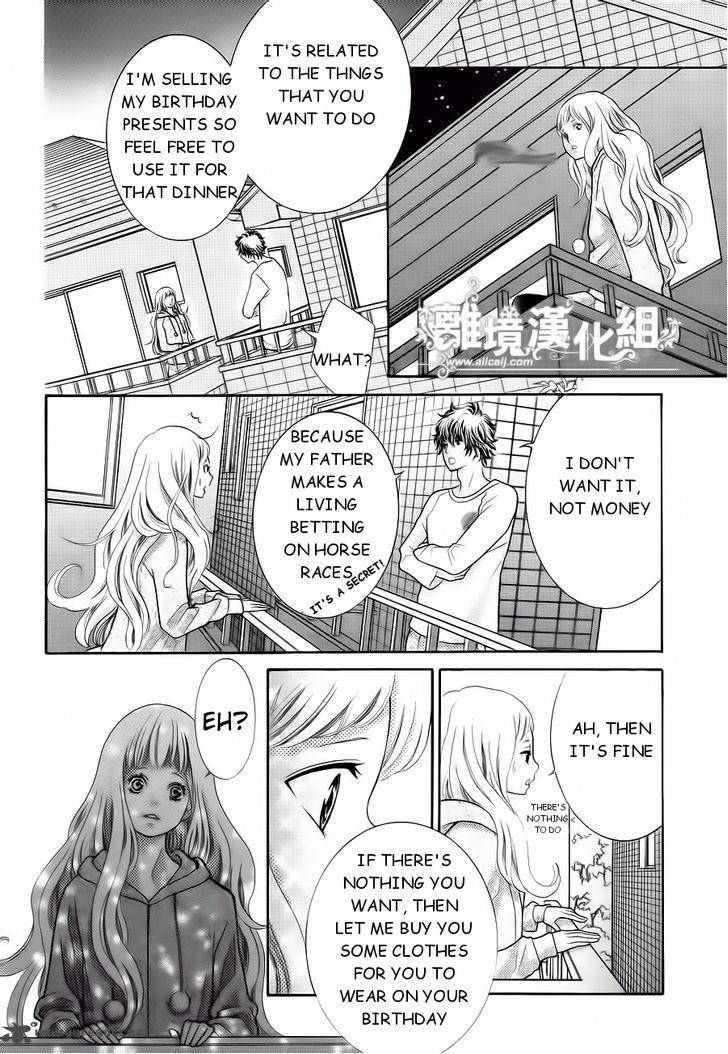 Kyou No Kira Kun Chapter 9 Page 29