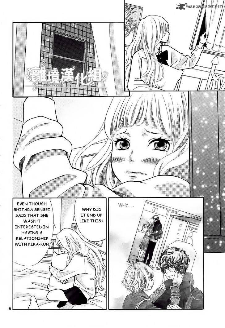 Kyou No Kira Kun Chapter 9 Page 7