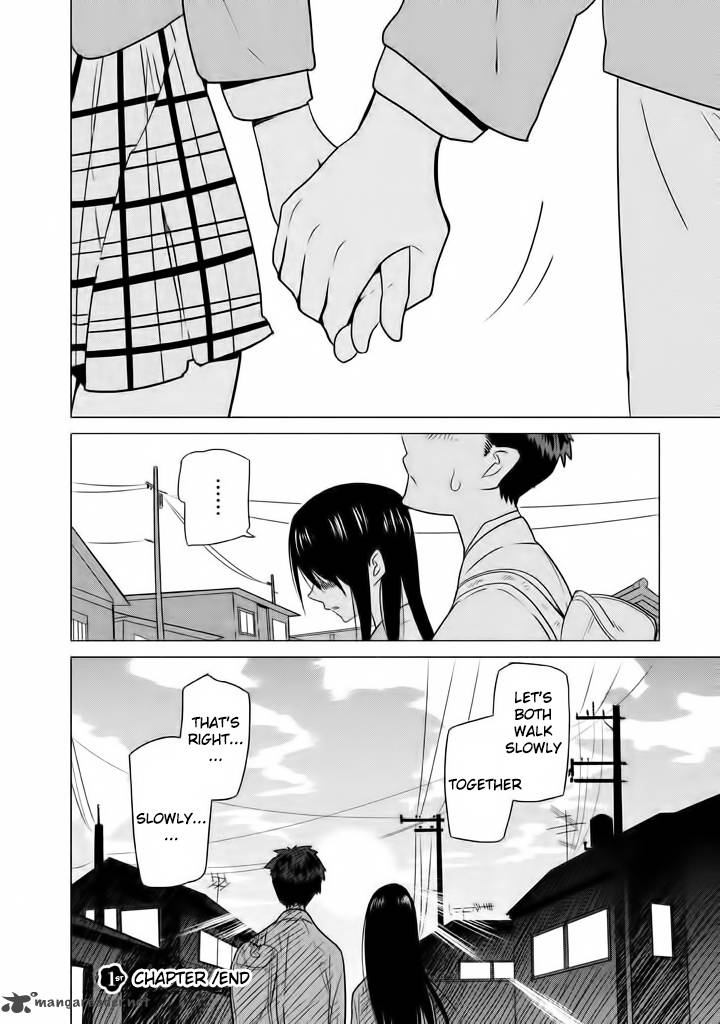 Kyou No Yuiko San Chapter 1 Page 16