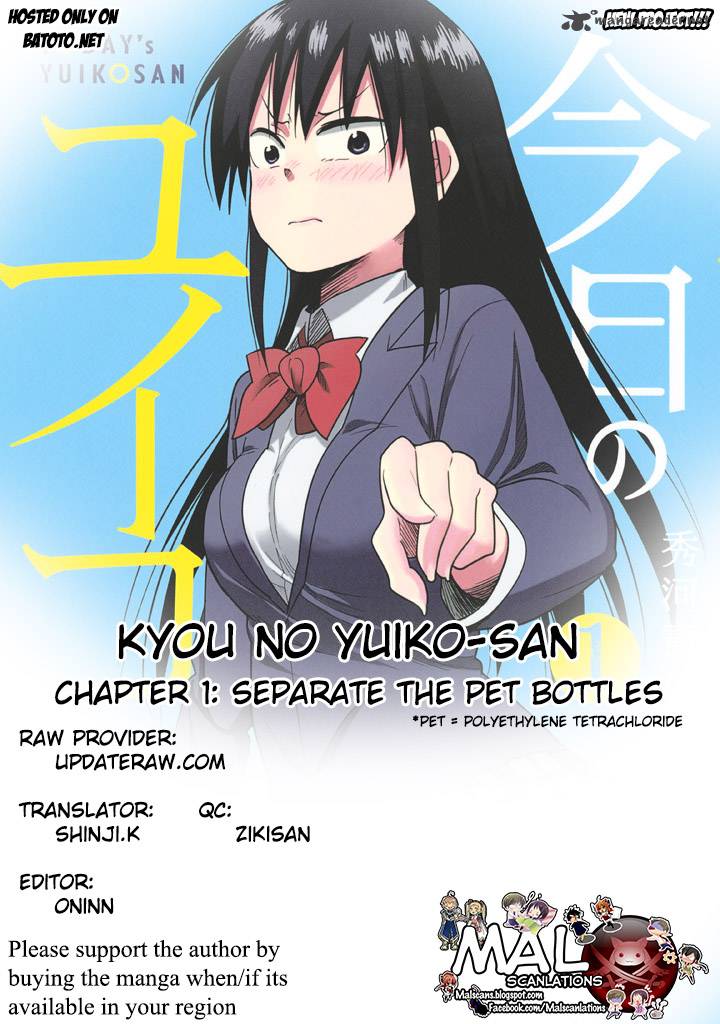 Kyou No Yuiko San Chapter 1 Page 2