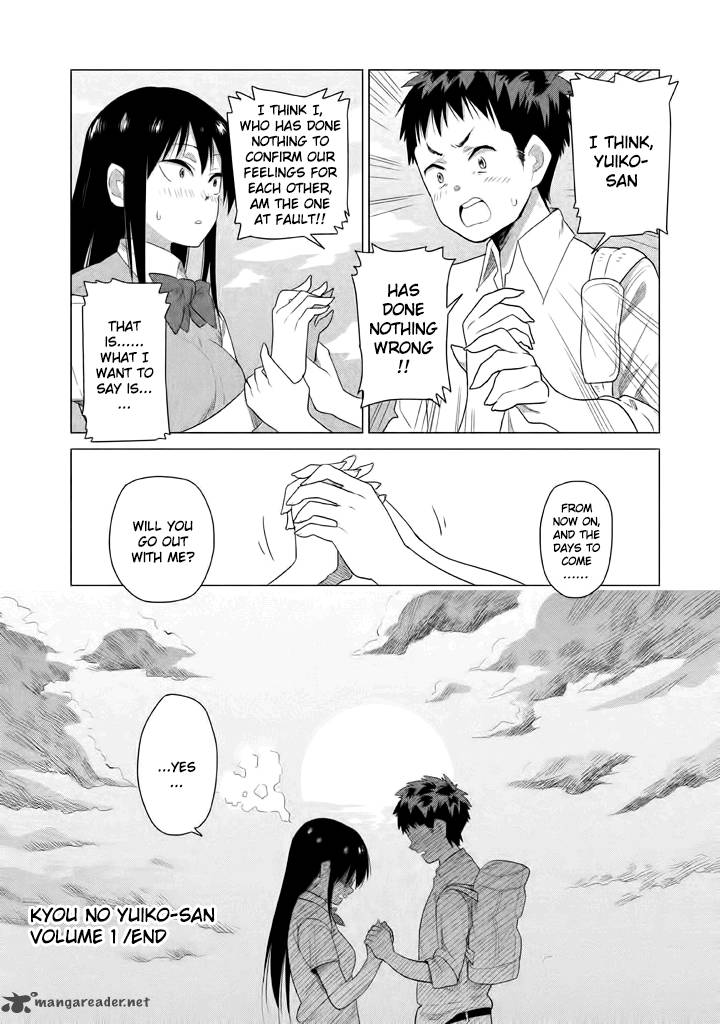 Kyou No Yuiko San Chapter 10 Page 13