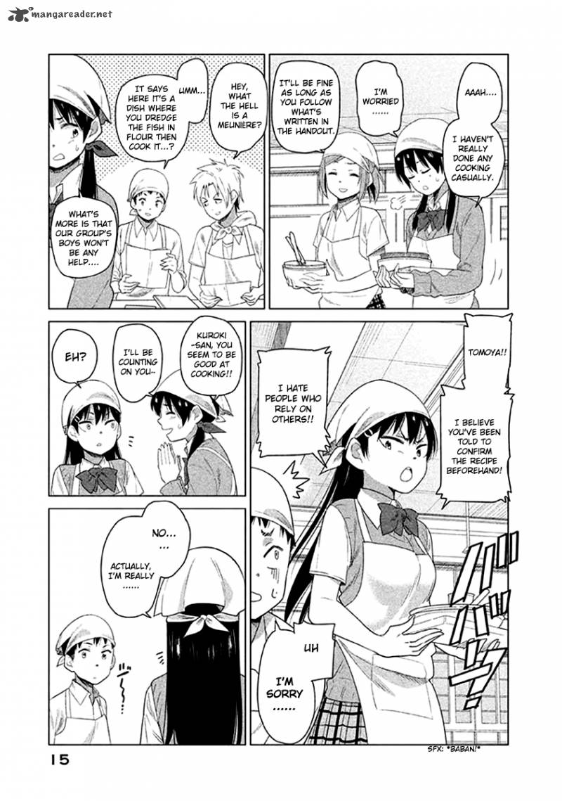 Kyou No Yuiko San Chapter 11 Page 4
