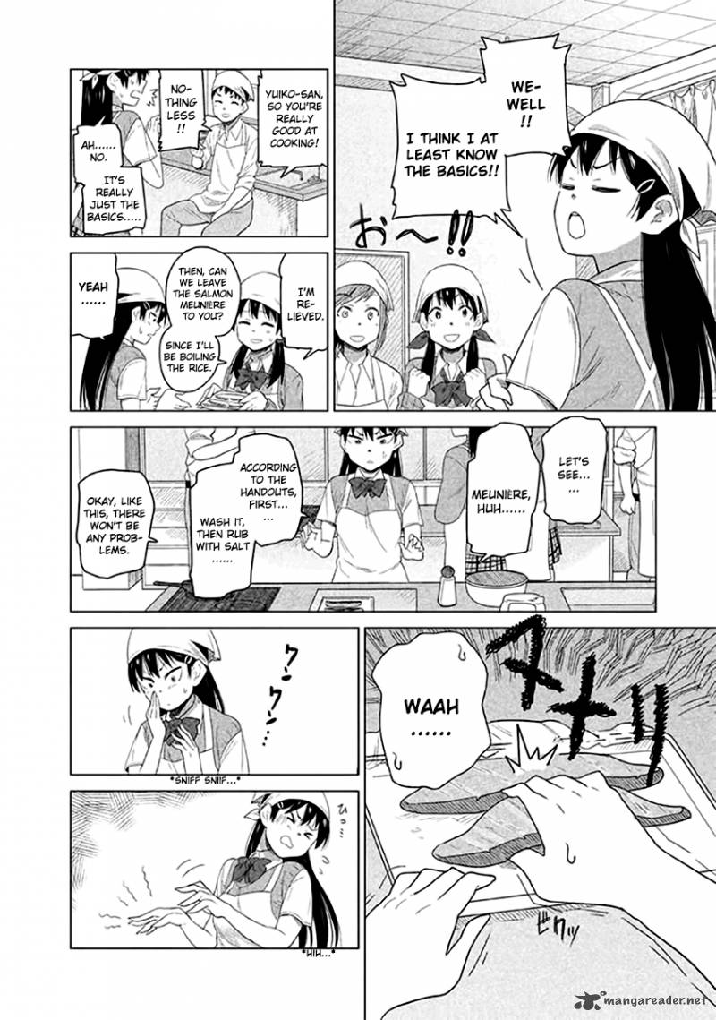 Kyou No Yuiko San Chapter 11 Page 5