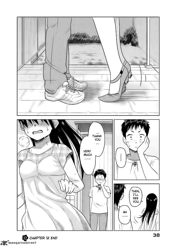 Kyou No Yuiko San Chapter 12 Page 13