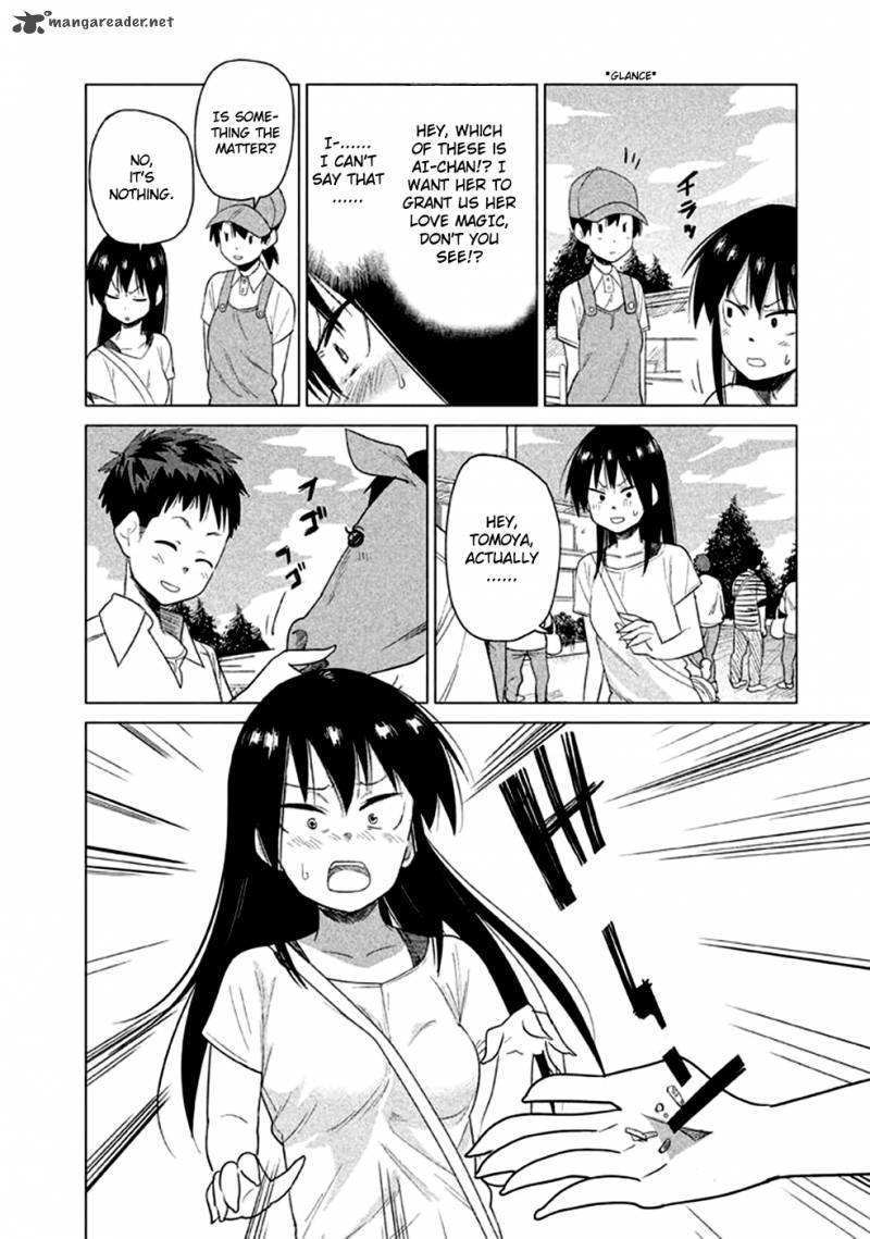 Kyou No Yuiko San Chapter 14 Page 6
