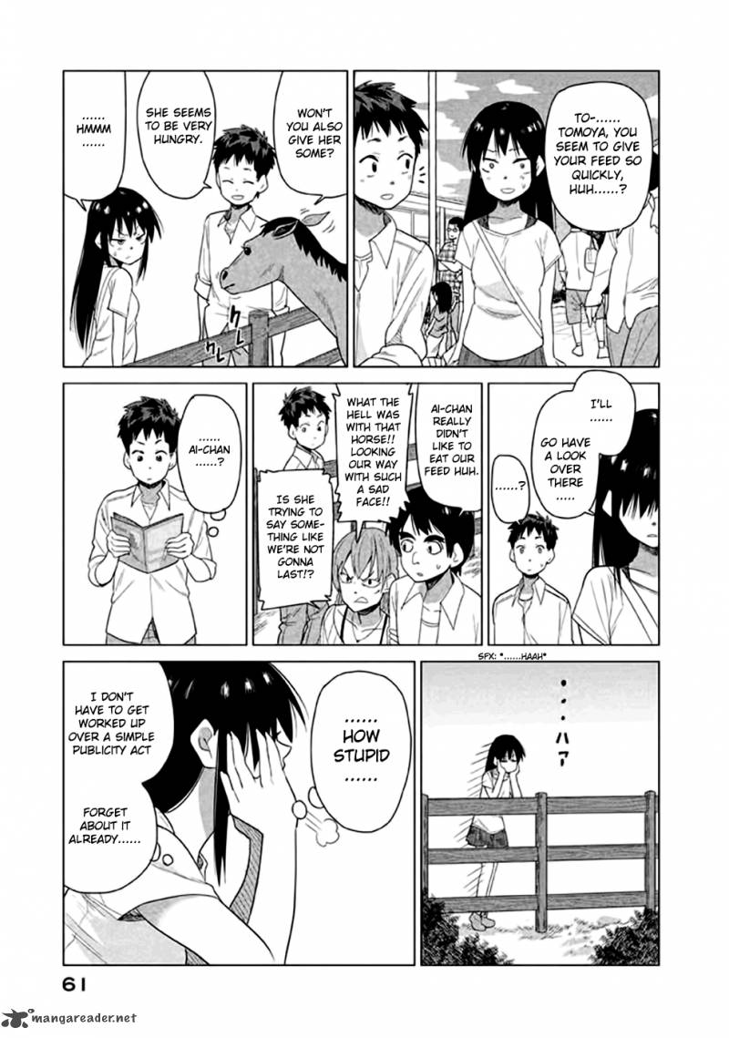 Kyou No Yuiko San Chapter 14 Page 7