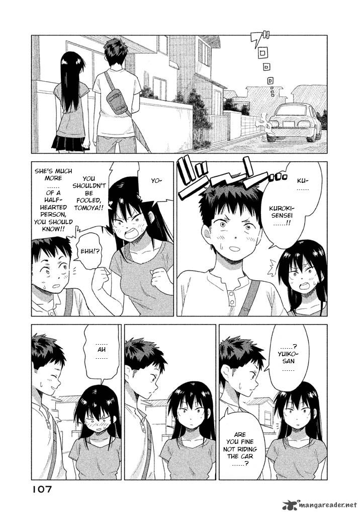 Kyou No Yuiko San Chapter 17 Page 12