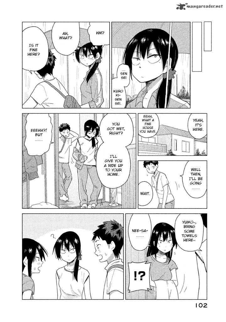 Kyou No Yuiko San Chapter 17 Page 7