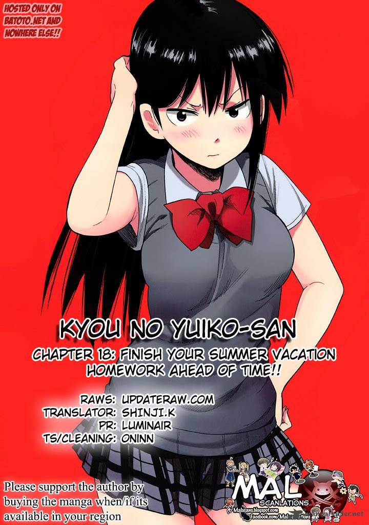 Kyou No Yuiko San Chapter 18 Page 1