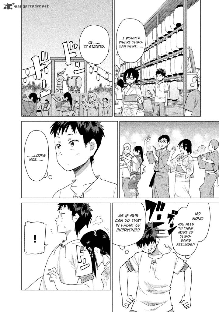 Kyou No Yuiko San Chapter 19 Page 11