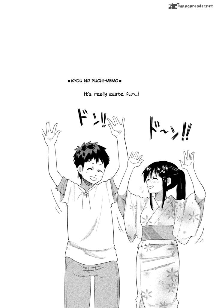 Kyou No Yuiko San Chapter 19 Page 20
