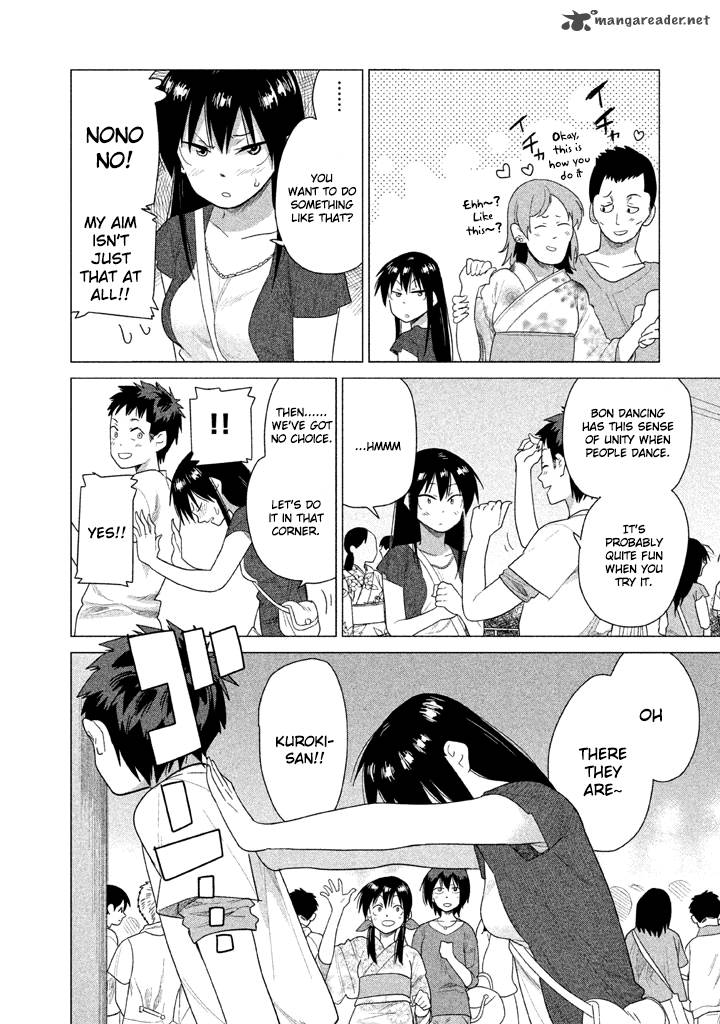 Kyou No Yuiko San Chapter 19 Page 7