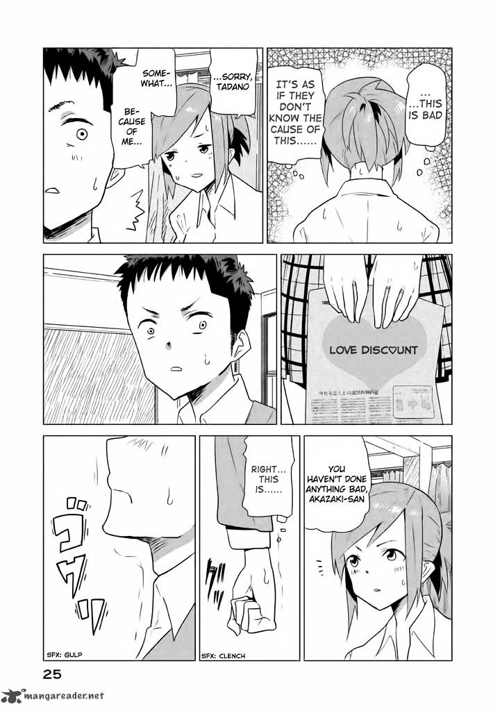 Kyou No Yuiko San Chapter 2 Page 10