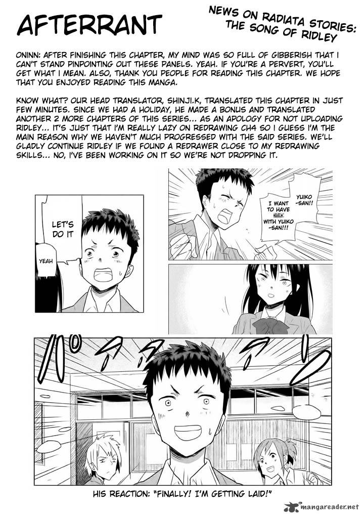 Kyou No Yuiko San Chapter 2 Page 16